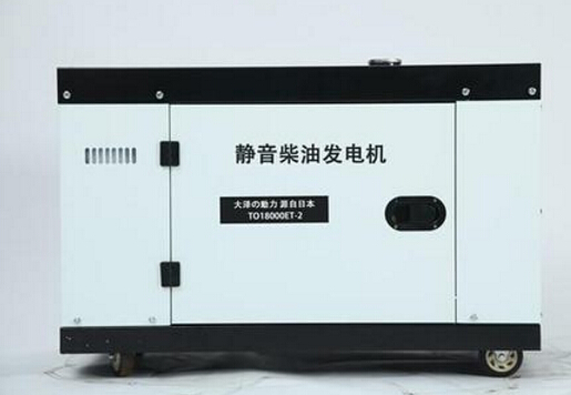 青州科克12kw小型柴油发电机组