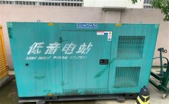 青州通州四建大波纹箱定制案例